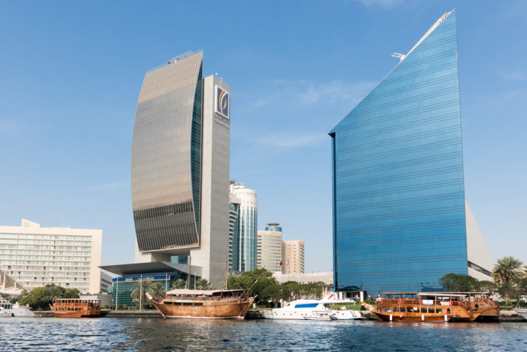 Consumers urged to evaluate credit card debts after UAE Central Bank cuts interest rates 7