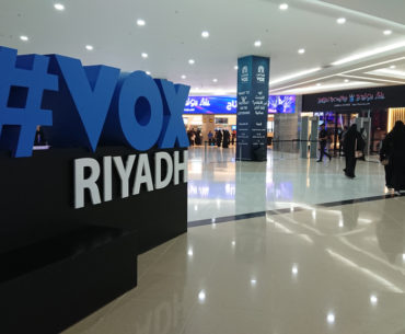 VOX cinema offers on UAE credit cards 6