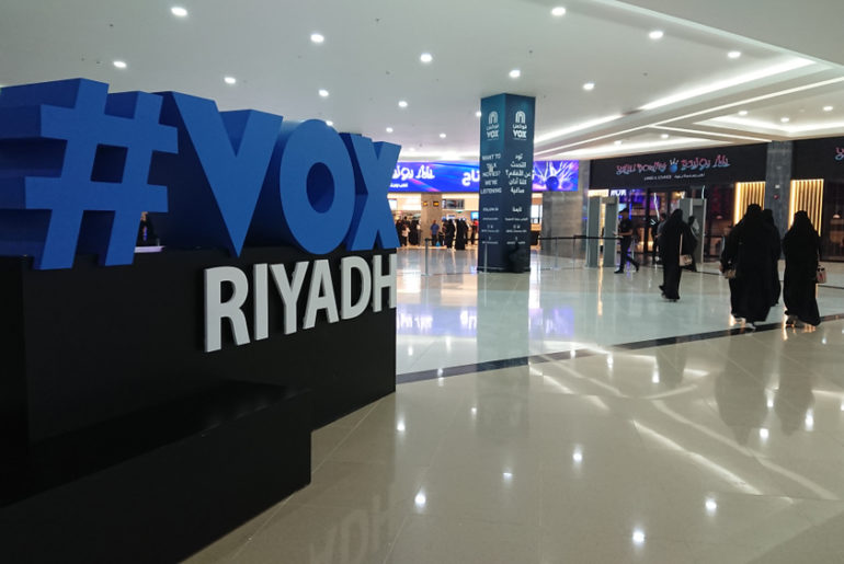 VOX cinema offers on UAE credit cards 1