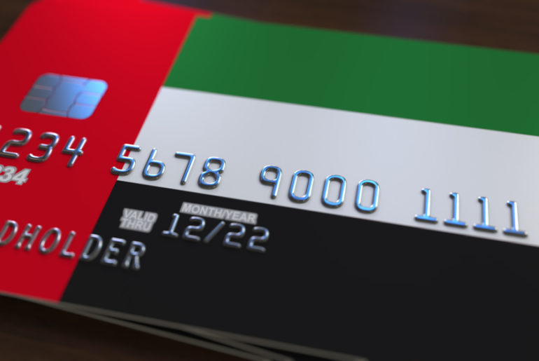 The Sharjah Islamic Bank Titanium Smiles Credit Card 7