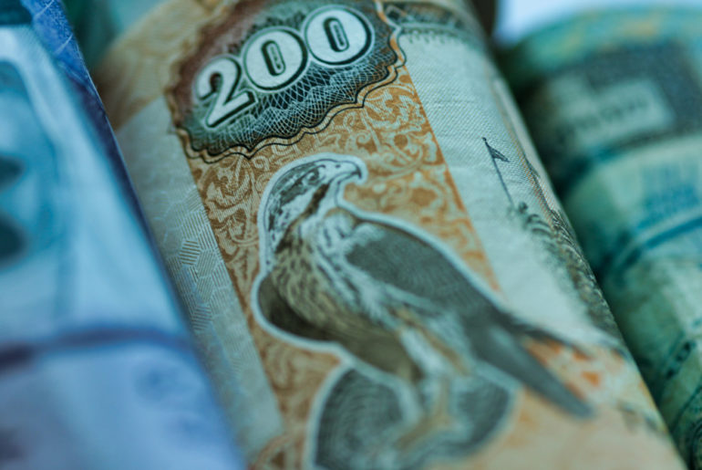 The United Arab Bank Platinum Credit Card 4