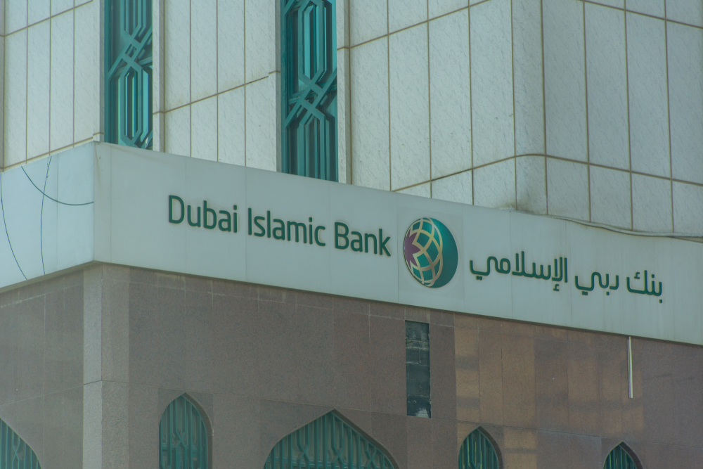 The Dubai Islamic Bank Johara Classic Credit Card 1