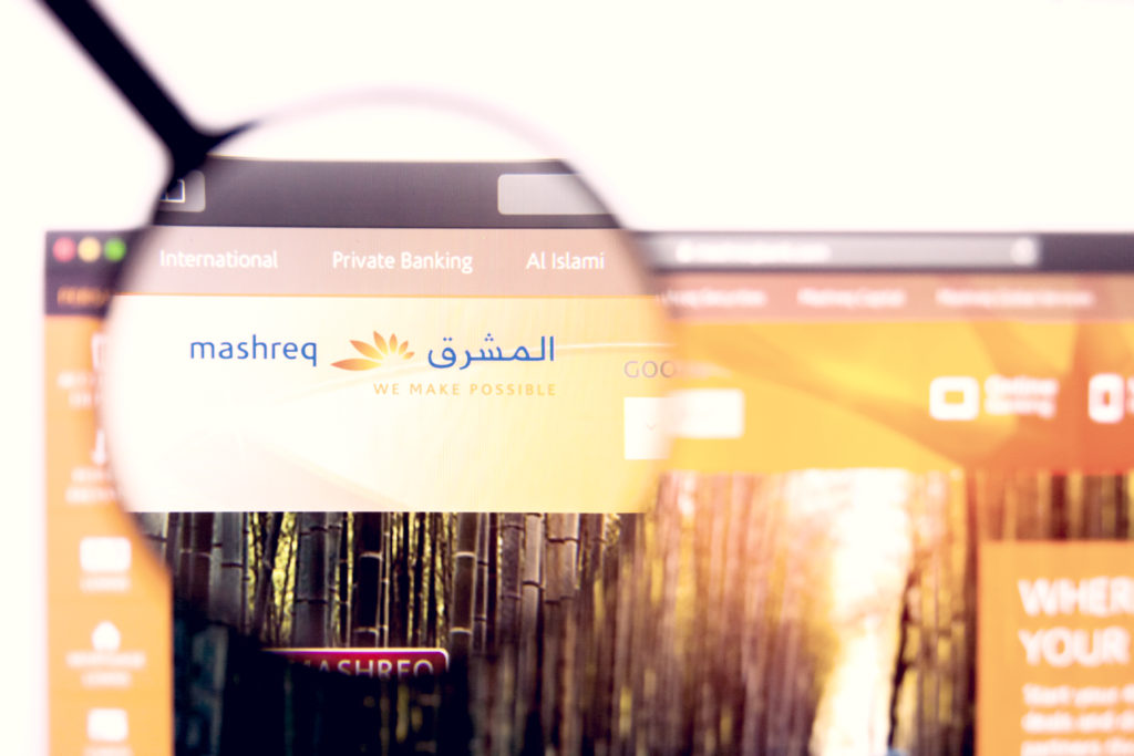 The Mashreq SmartSaver Credit Card 1